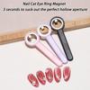 Inele Instrumente Artă Unghii Magnet Ochi de Pisică, Instrument Manichiură Ochi de Pisică Gol, Magnetic Puternic Halo Perfect