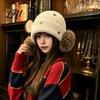 Stylish Daily Wear Cap Knitted Winter Hat with Ear Protection Elastic Thickened Plush Lined Casual Versatile Accessory Cap Soft Warm Windproof