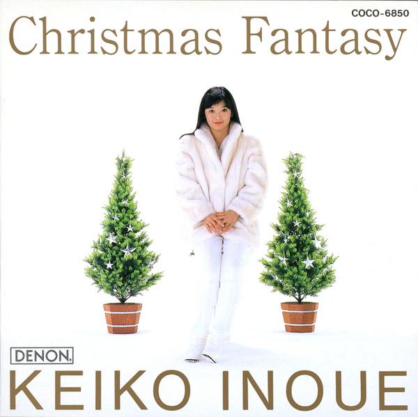 

CD KEIKO INOUE - Christmas fantasy COCO6850 Denon 1990 Japan Classical Used