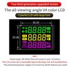 Direct Current Bucking Converters Step Down Module Power Supply Output 0-36V 5A Adjust Power Supply Module