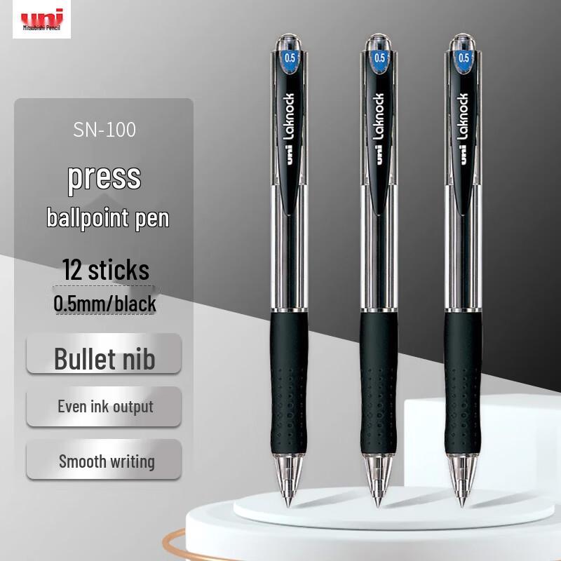 Выдвижная шариковая ручка uni-ball SN-100 чёрный