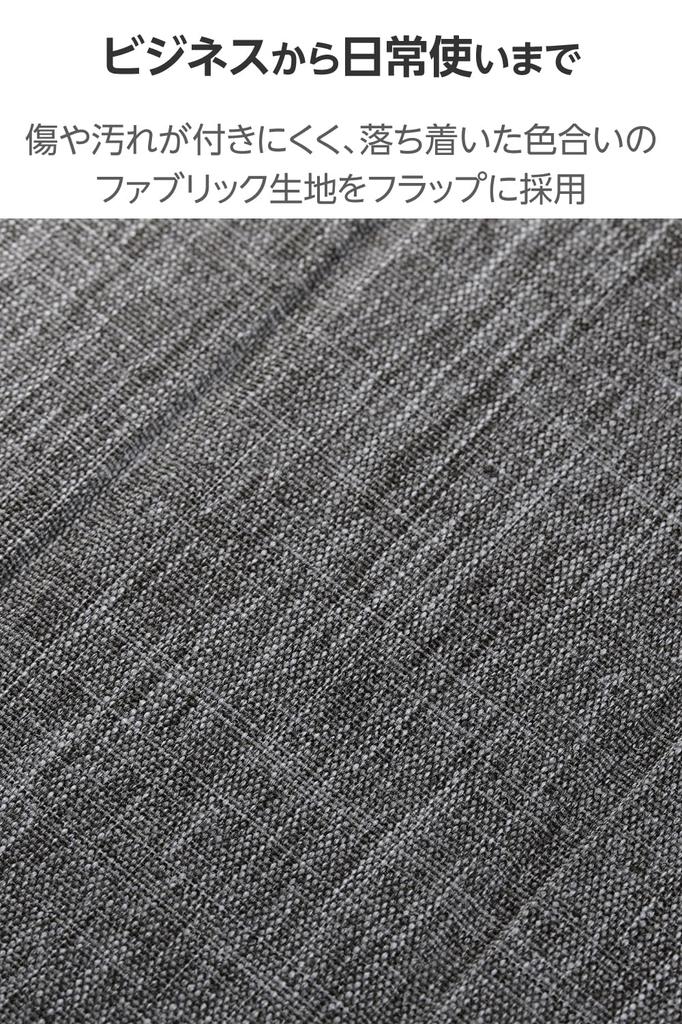 Elecom IPad Pro Fabric Flap Slim and Clear 13-inch (M4) Case, Case, Lightweight, Back, 2-Angle, Gray, TB-A25PLWVCGY