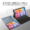 Latest 2025 Android 14 WIFI Expandable 4G LET T606 8000mAh Large Dual GPS Android For Online Full Accessories Included 10-inch 2-in-1 Tablet, Model,