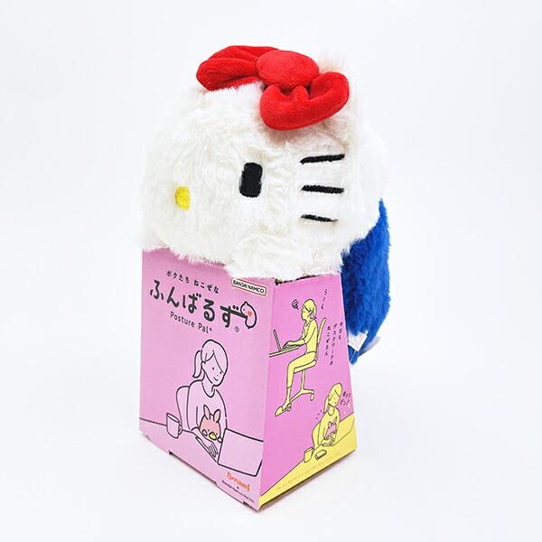 Sanrio Hello Kitty Funbaruzu Plush Posture Correction Sanrio