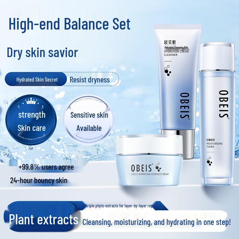 Obeis Water Balance Hydration Skincare 3-Piece Set