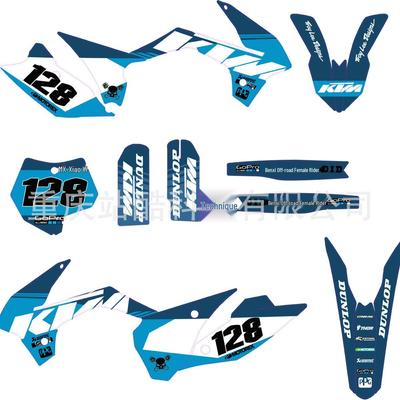 BOSUER Cheetah Hunter N911 Off-Road Motorcycle Decals & Stickers