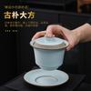 Ru Kiln Celadon Gaiwan with Built-in Filter Heat Resistant Ceramic Teapot for Gongfu Tea Ceremony Home Brewing Handmade Gift