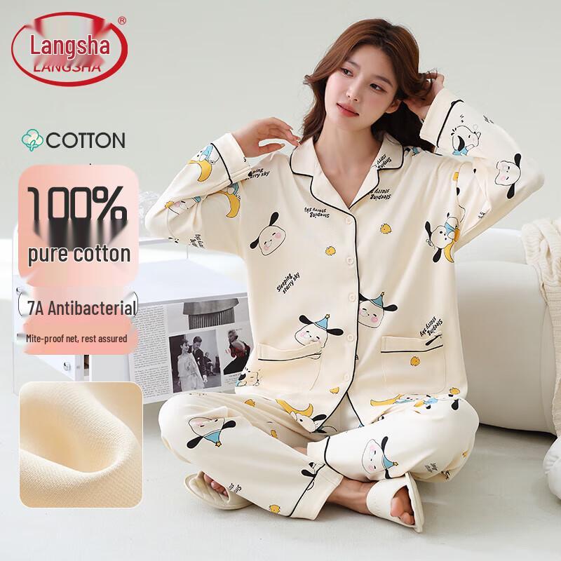 Langsha Women s Pure Cotton Anti-Mite Loungewear Set XXL