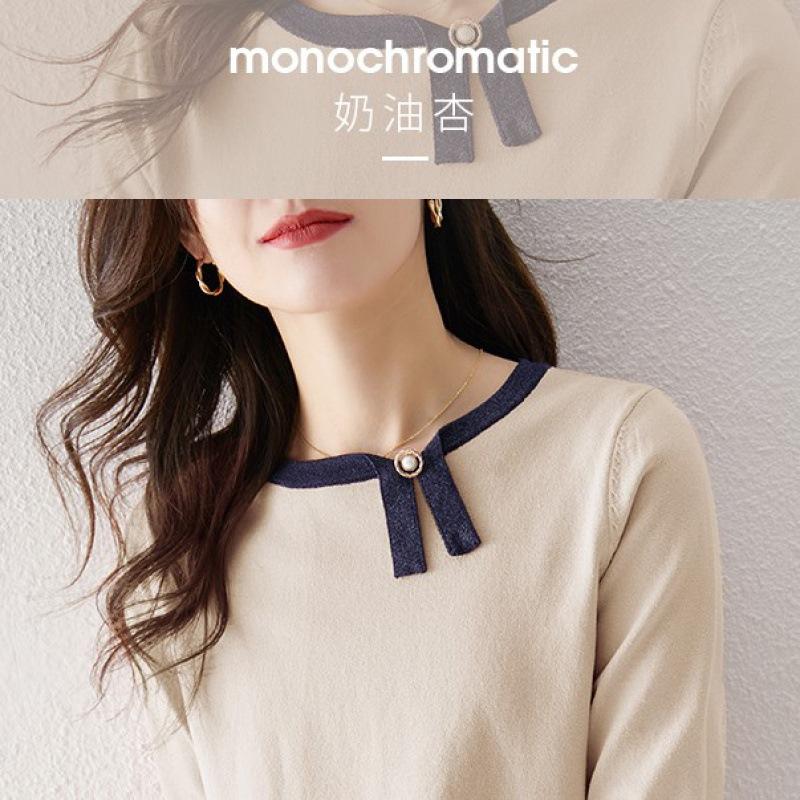 

Весенне-осенний новый трикотажный свитер асимметричного кроя с контрастным цветовым дизайном и рукавом семь четвертей для женщины One Size