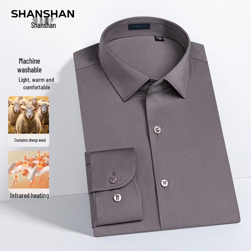 

SHANSHAN Men s Washable Wool Blend Long Sleeve Shirt 43