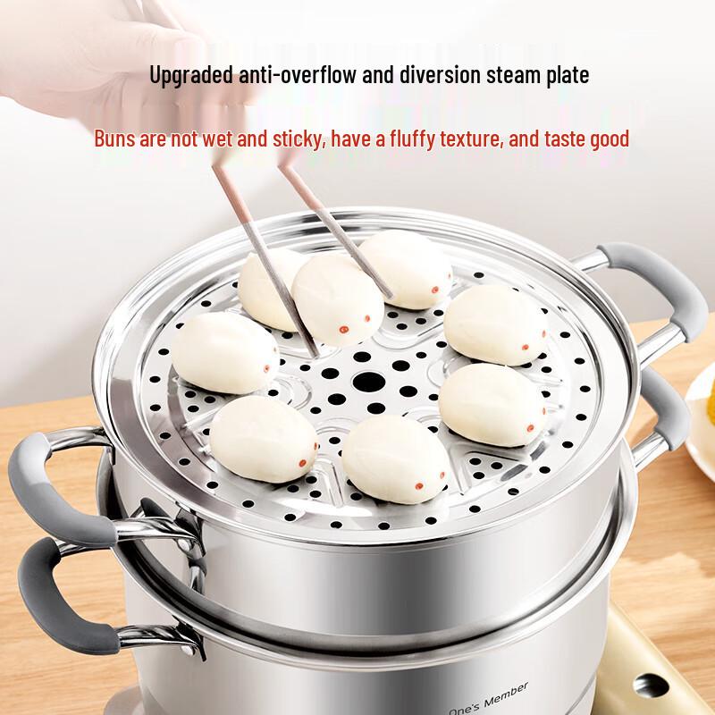 One's Member 10L 3-Layer 304 Stainless Steel Steamer & Soup Pot