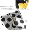 Clasp long genuine dot made in Japan [VIA DOAN] wallet, ladies' wallet, thin, leather, pattern, [No.564]