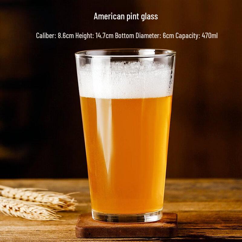Star Craft Beer Glass Mug