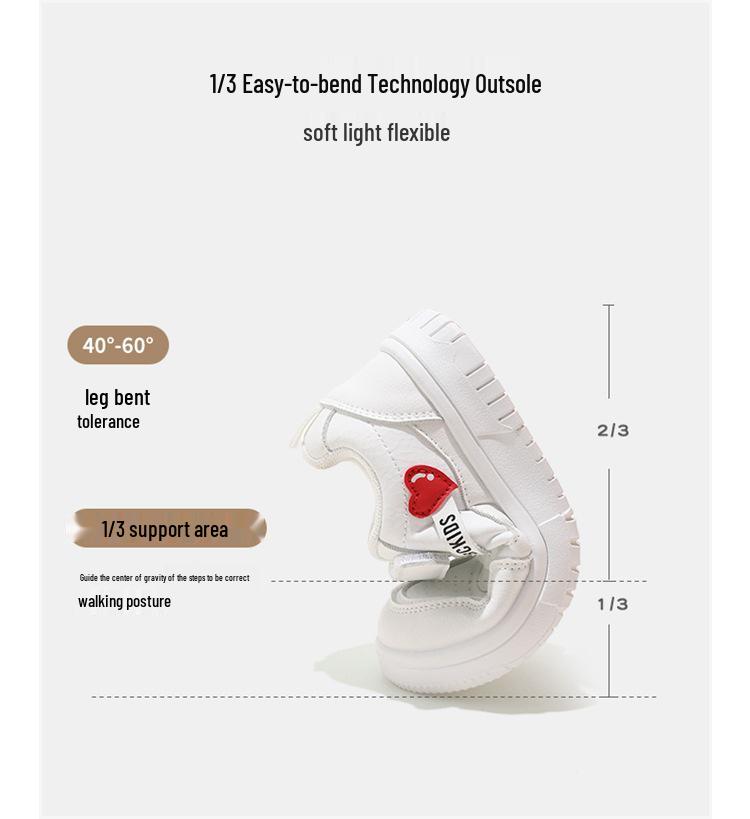 ABCkids Velcro Sports Shoes for Kids - White