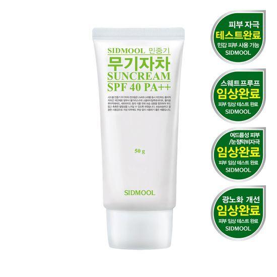 SIDMOOL Minjunggi Weapon-Free Sunscreen SPF40/PA++ 50g