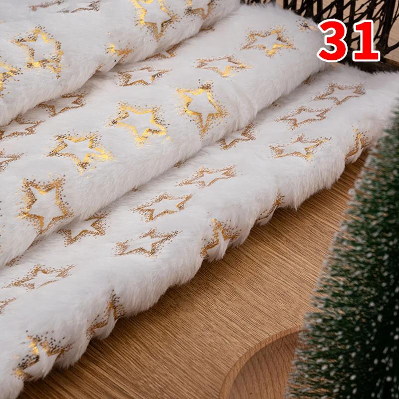 160X50Cm Pv Velvet Gilded Snowflake Velvet Fabric for Christmas Decoration Pillow Cover Women's Hoodie Handmade Diy Sewing Cloth