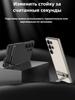 Case for Samsung Galaxy S25 Ultra, Ultra-thin vegan leather case with stand