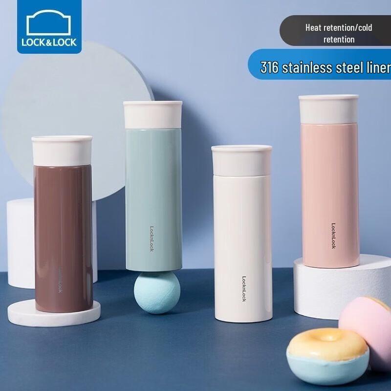 LocknLock Mousse 316 Stainless Steel Insulated Tumbler