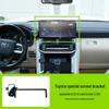 Toyota Auto-Bildschirm Handyhalter - Horizontale Stumme Spiegel-Navigationshalterung