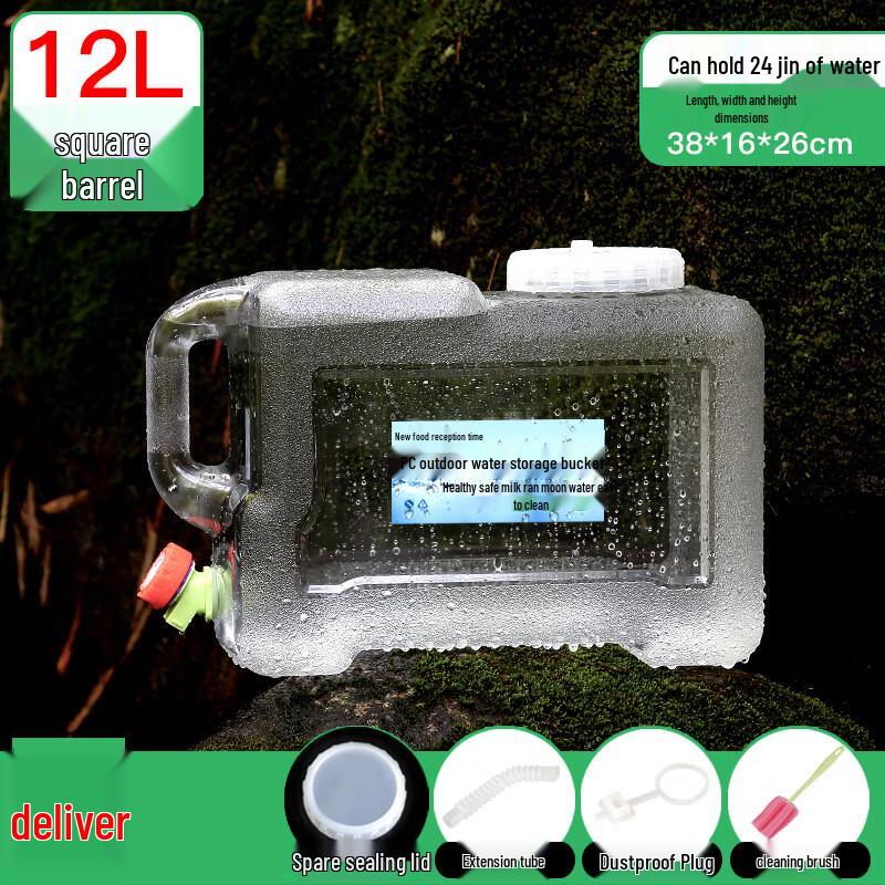Yicang Portable PC Water Storage Tank