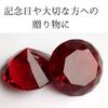 Shantia Crystal Diamond Cut 100mm High High Perfect As a or Treat Multicolored Transparent Paperweight, Quality, Sparkling, Shiny, Clarity,