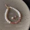 Strawberry Crystal Freshwater Pearl Bracelet Bangles Women Fashion Jewelry Accessories Gift