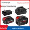 Universal Large-Capacity 21V Lithium Battery Power Tools: Angle Grinder, Circular Saw, Electric Drill