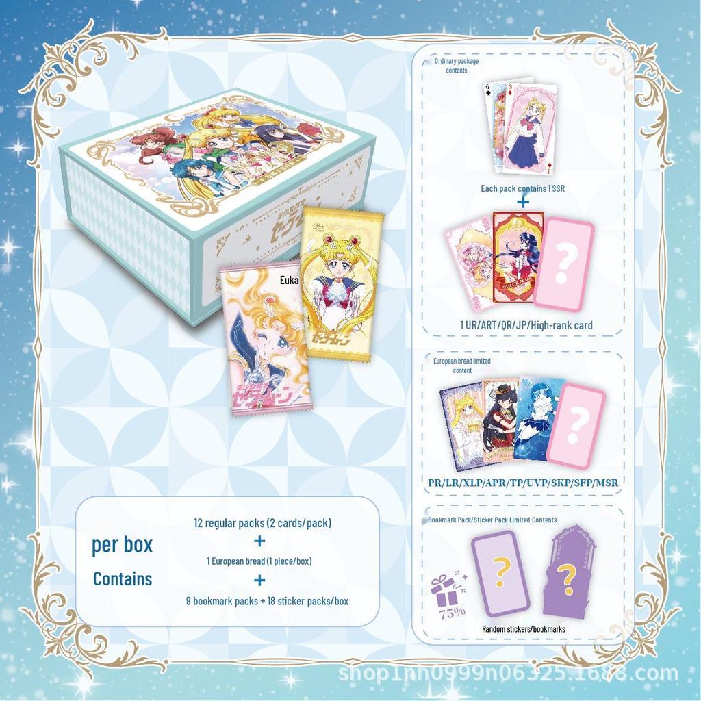 Sailor Moon Serie 4 Sammelkarten: Klassischer Glimmer-Anhänger & Sternenlicht-Emaille-Editionen