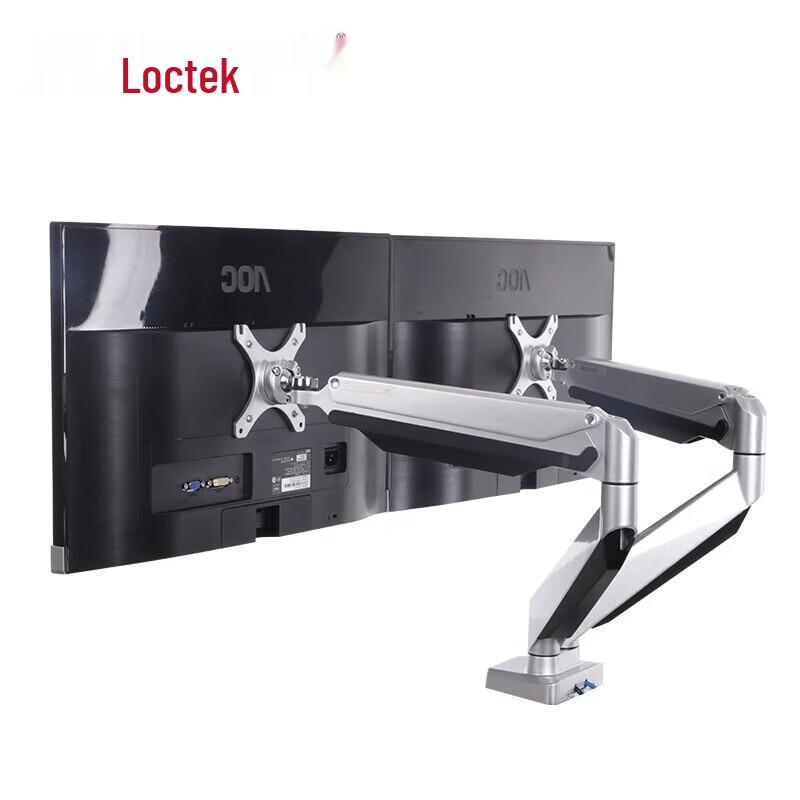 Loctek D7D Dual Monitor Desk Mount Stand