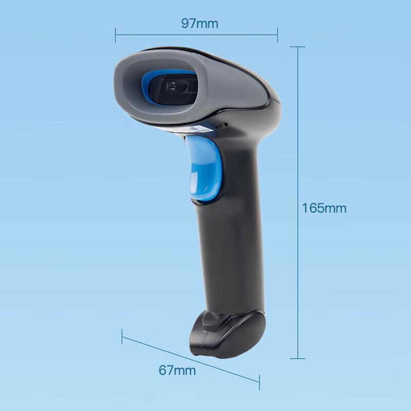 COMIX ST199B Wireless 1D/2D Barcode Scanner