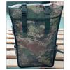 Jingshengxun Camouflage Tactical Backpack