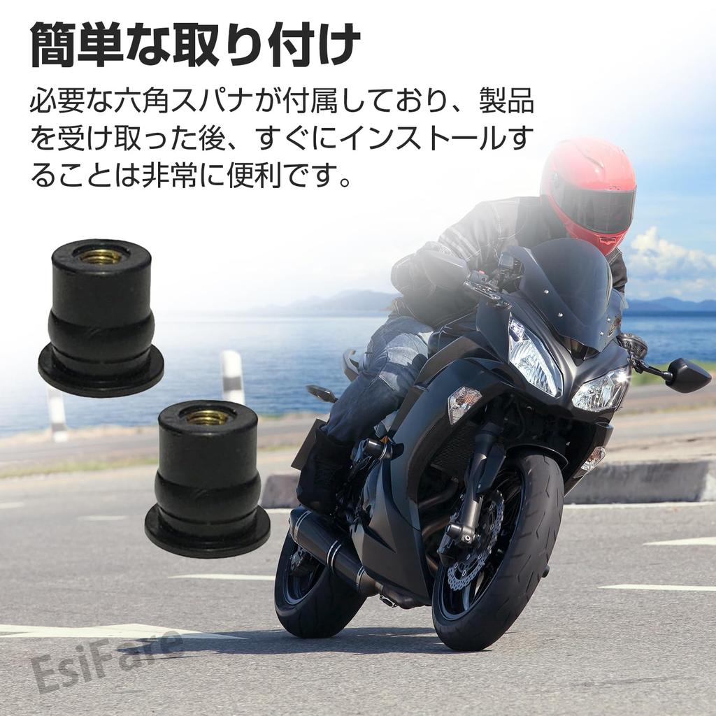 Windshield Screw Nuts for Motorcycles Windshield Wellnut Rubber Expansion Nuts M6 X 10pcs Fixed