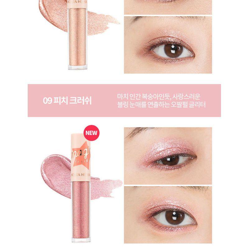 HOLIKA HOLIKA Eye Metal Glitter