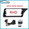 12.3 Inch Car Frame Fascia Adapter Canbus Decoder Android Radio Dash Fitting Panel Kit For Benz E ( C207 ) 2009-2016
