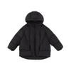 YouYou Boys' Korean Style Lightweight Hooded Down Jacket