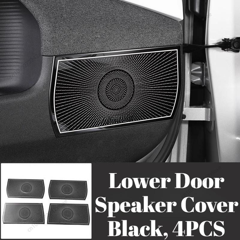 Car Door Speaker Cover Trim, Interior Audio Decorative Protective Accessories Fit For XPENG G6 2023-2026 Interior Mouldings