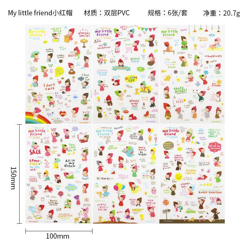 6Pcs/Lot Waterproof Cartoon Transparent Pvc Stickers DIY Hand Account Diary Decorative Stickers Kawaii Phone Cup Stickers
