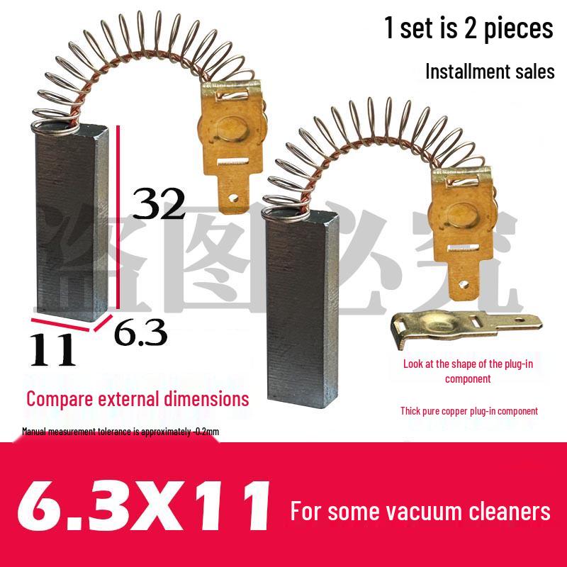 Jieba BF501A 30L 1500W Пылесос Угольная щетка с оригинальным качеством Медный штекер 6.3X11