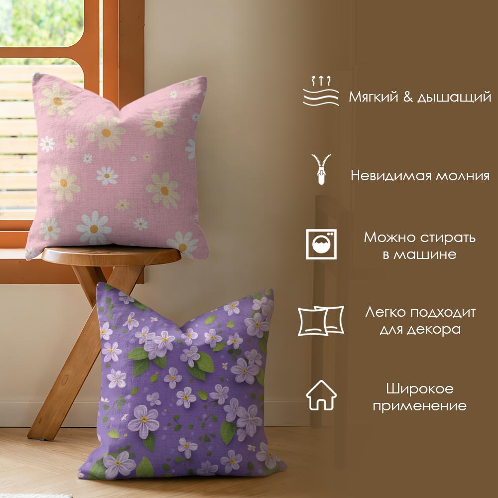 Romantic Daisy Print Spring Cushion Cover Natural Linen Organic Fabric Double-Sided Printing Sofa Home Decor Gift Pillow Case