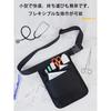 Nurse Pouch with Waist Pouch for Waist Pouch for Nurse Pouch with Durable and 900D 7 Large Adjustable Holds 9 Suitable for Light Customer Indoor and
