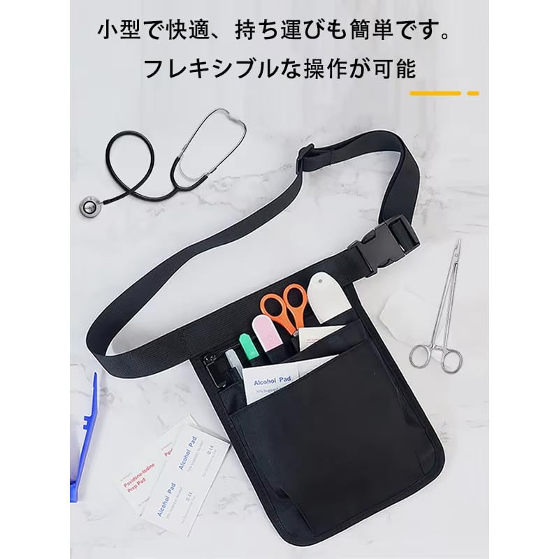Nurse Pouch with Waist Pouch for Waist Pouch for Nurse Pouch with Durable and 900D 7 Large Adjustable Holds 9 Suitable for Light Customer Indoor and