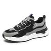 Men's shoes summer thin breathable mesh new versatile sports leisure lightweight thick-soled running dad shoes