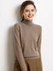 Cashmere High-Neck Loose Knit Sweater - Versatile Autumn/Winter Casual Top