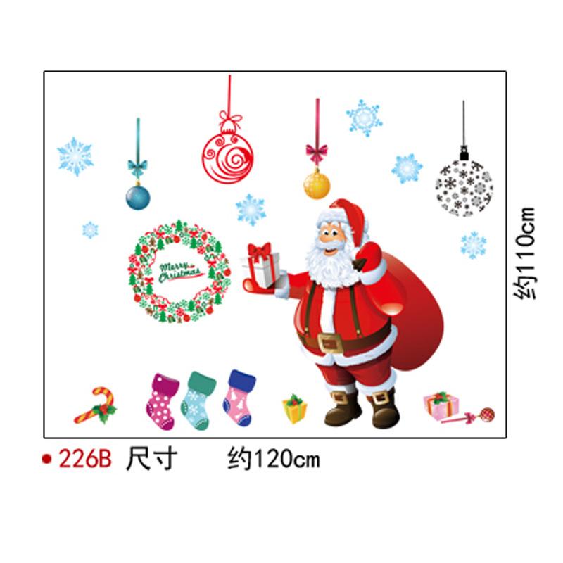 

Christmas tree and old man cartoon wall sticker shop large wall self-adhesive decorative painting New Year s wallpaper