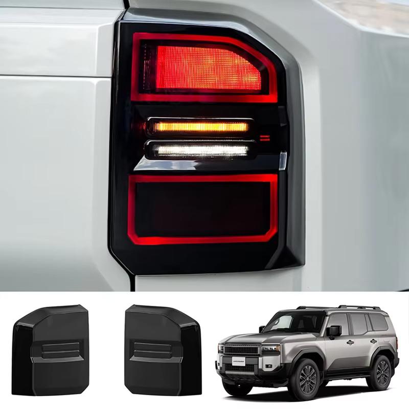 Car Tail Light Frame Rear Lamp Cover For Toyota Prado LC250 2024 Brake Light Decorative Cover