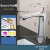 MDNG Copper Alloy Hot & Cold Basin Faucet