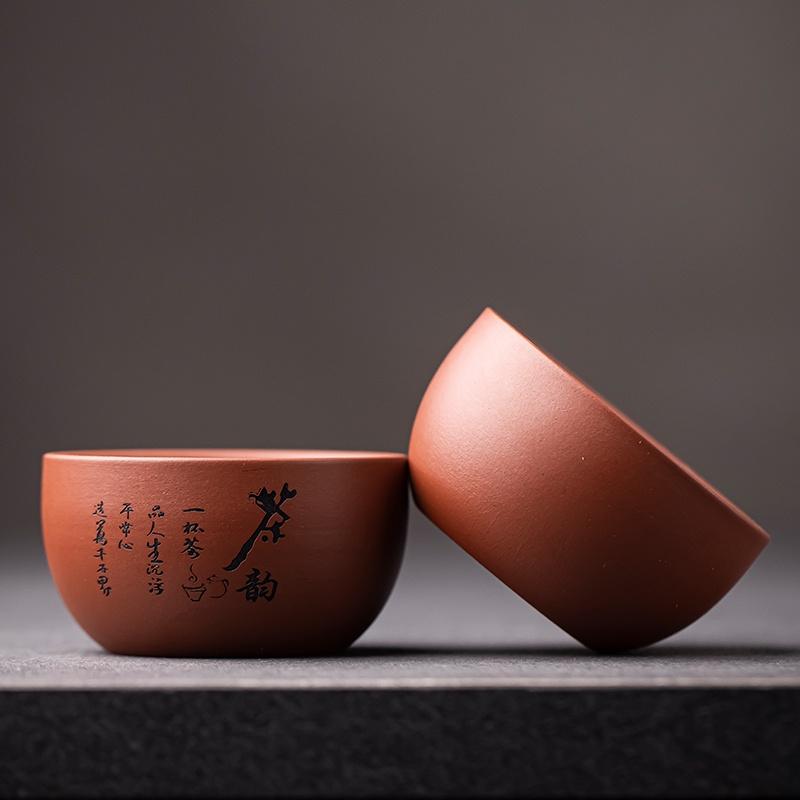 180ml Purple Clay Ceramic Teapot One Pot Two Cups Original Mineral Purple Clay Kung Fu Tea Set