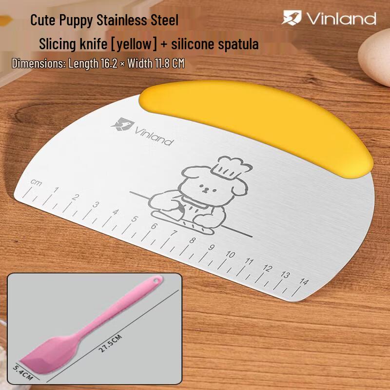 Qiwei Food-Grade Silicone Baking Spatula Scraper