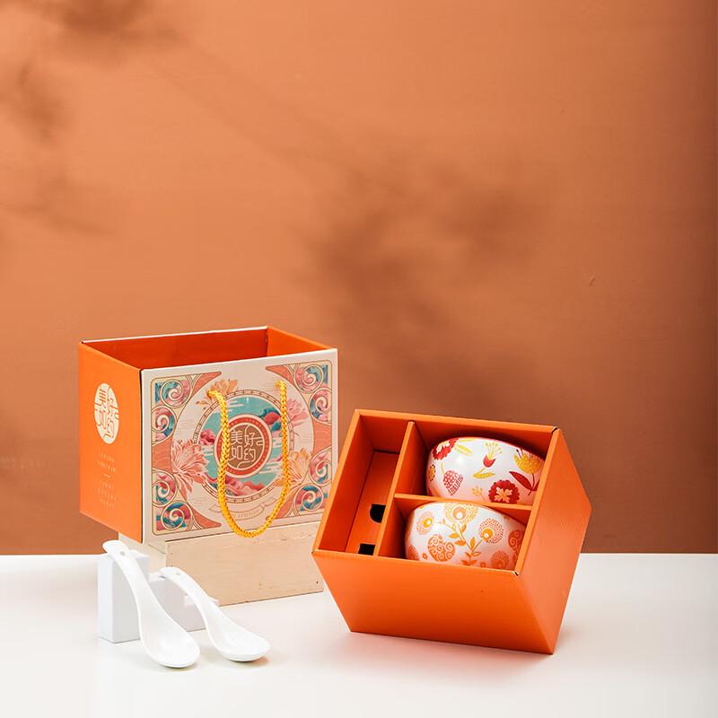 He Yuxi Ceramic Bowl and Spoon Gift Set