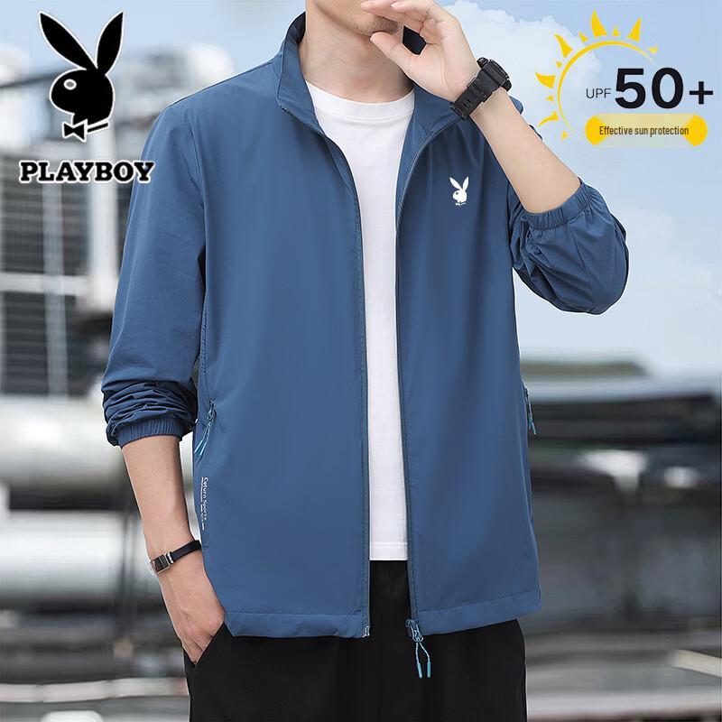 PLAYBOY Men's Summer UV Protection Stand-Collar Jacket